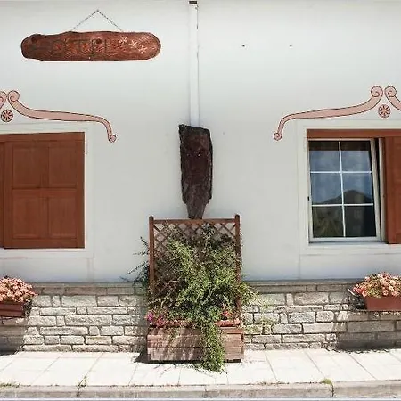 Moulin Aparthotel